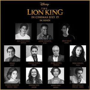 Lion King - Cast Poster Neha Gargava